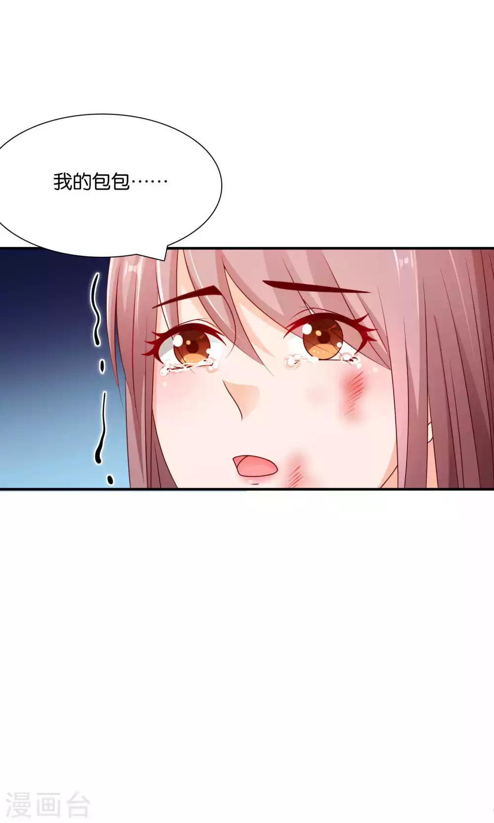 第39话 不可舍弃的珍贵回忆-第39话