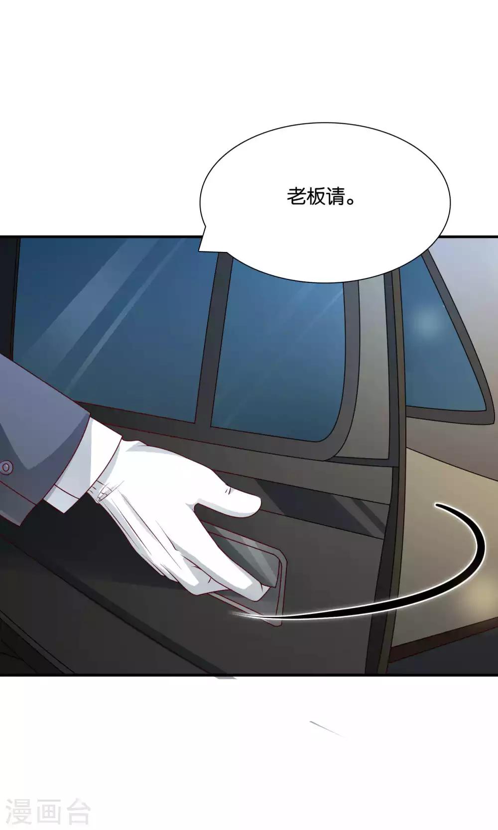 第39话 不可舍弃的珍贵回忆-第39话