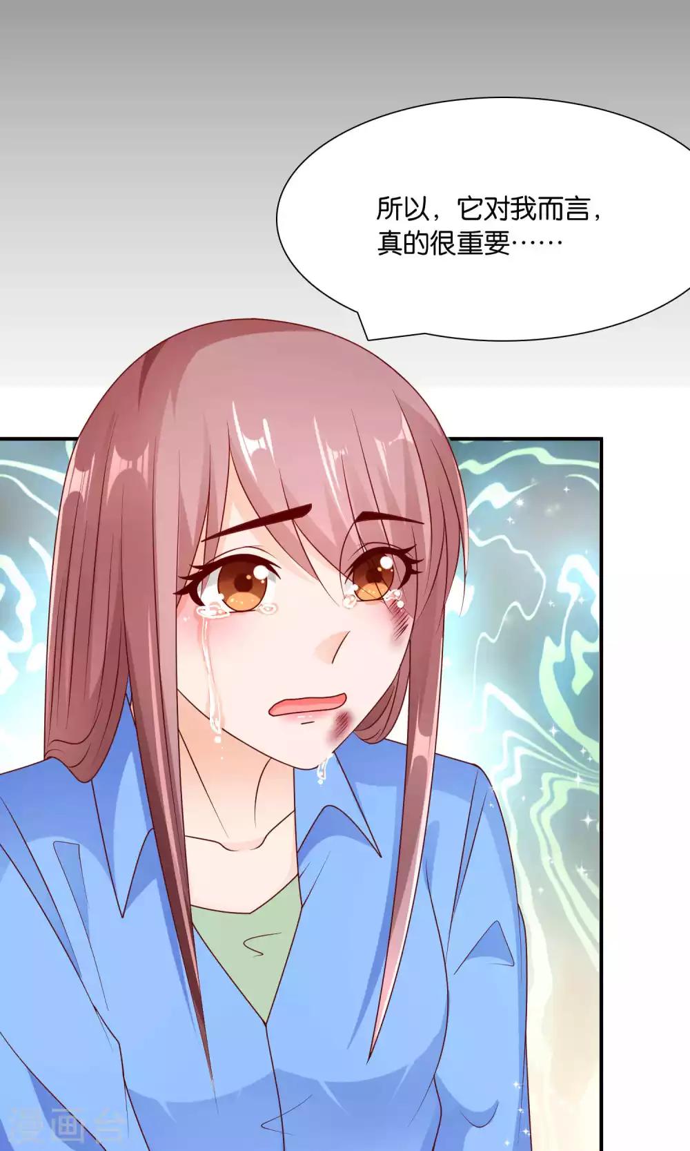 第39话 不可舍弃的珍贵回忆-第39话