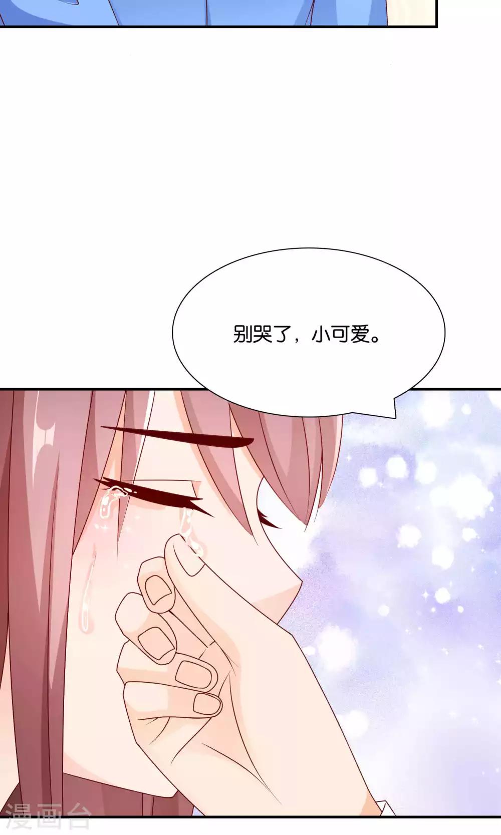 第39话 不可舍弃的珍贵回忆-第39话
