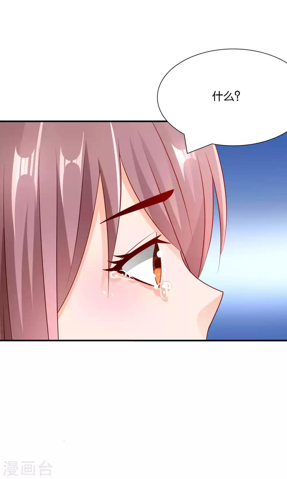 第39话 不可舍弃的珍贵回忆-第39话