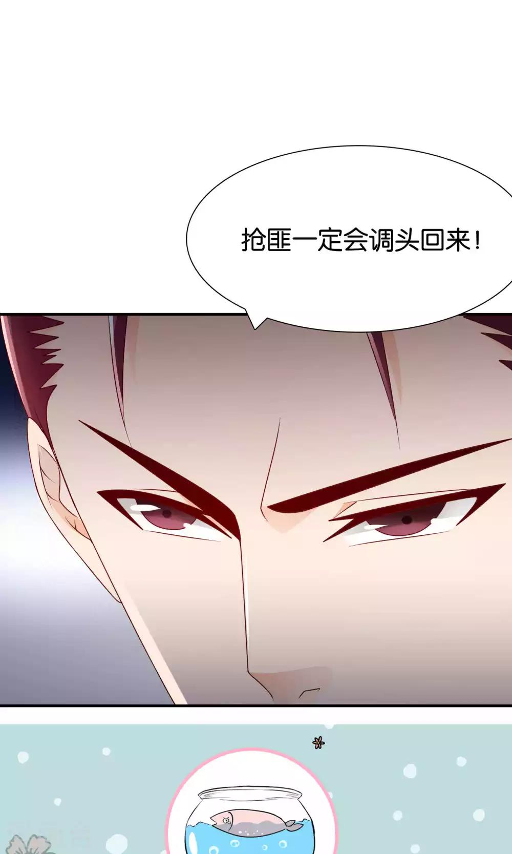 第39话 不可舍弃的珍贵回忆-第39话