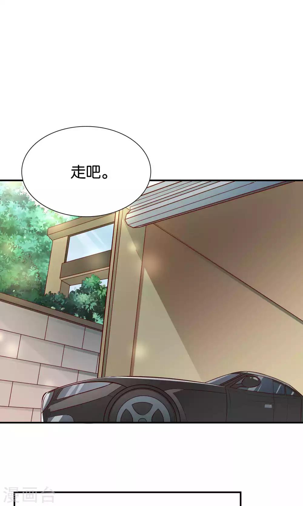第39话 不可舍弃的珍贵回忆-第39话