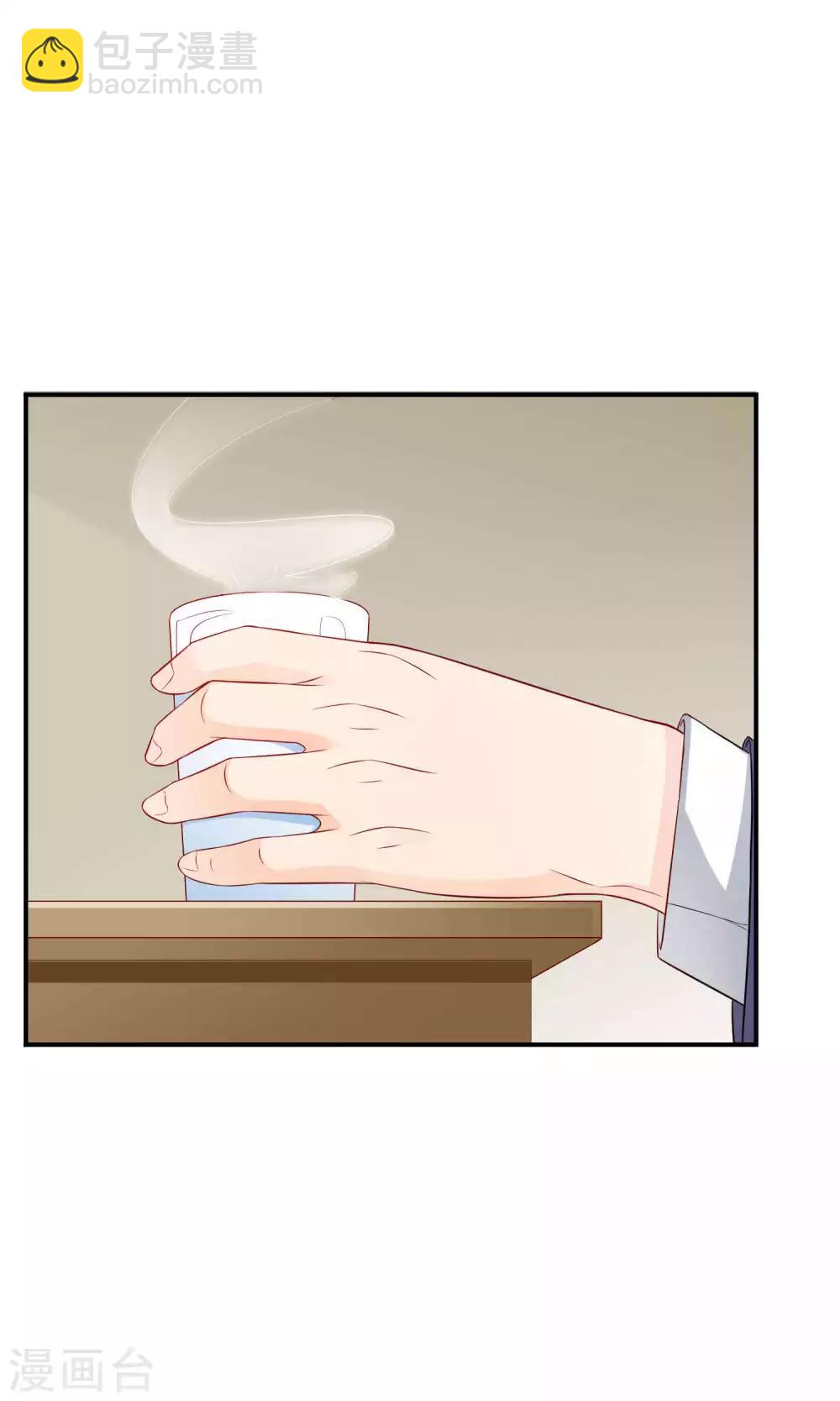 第41话 误解-第41话