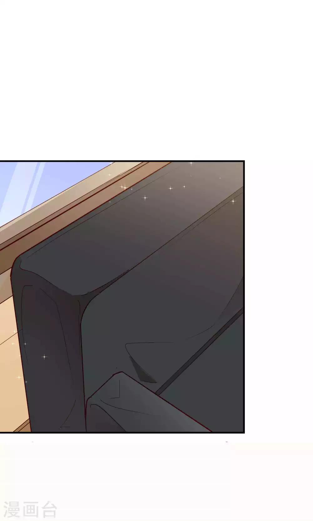 第45话 祸患暗藏-第45话