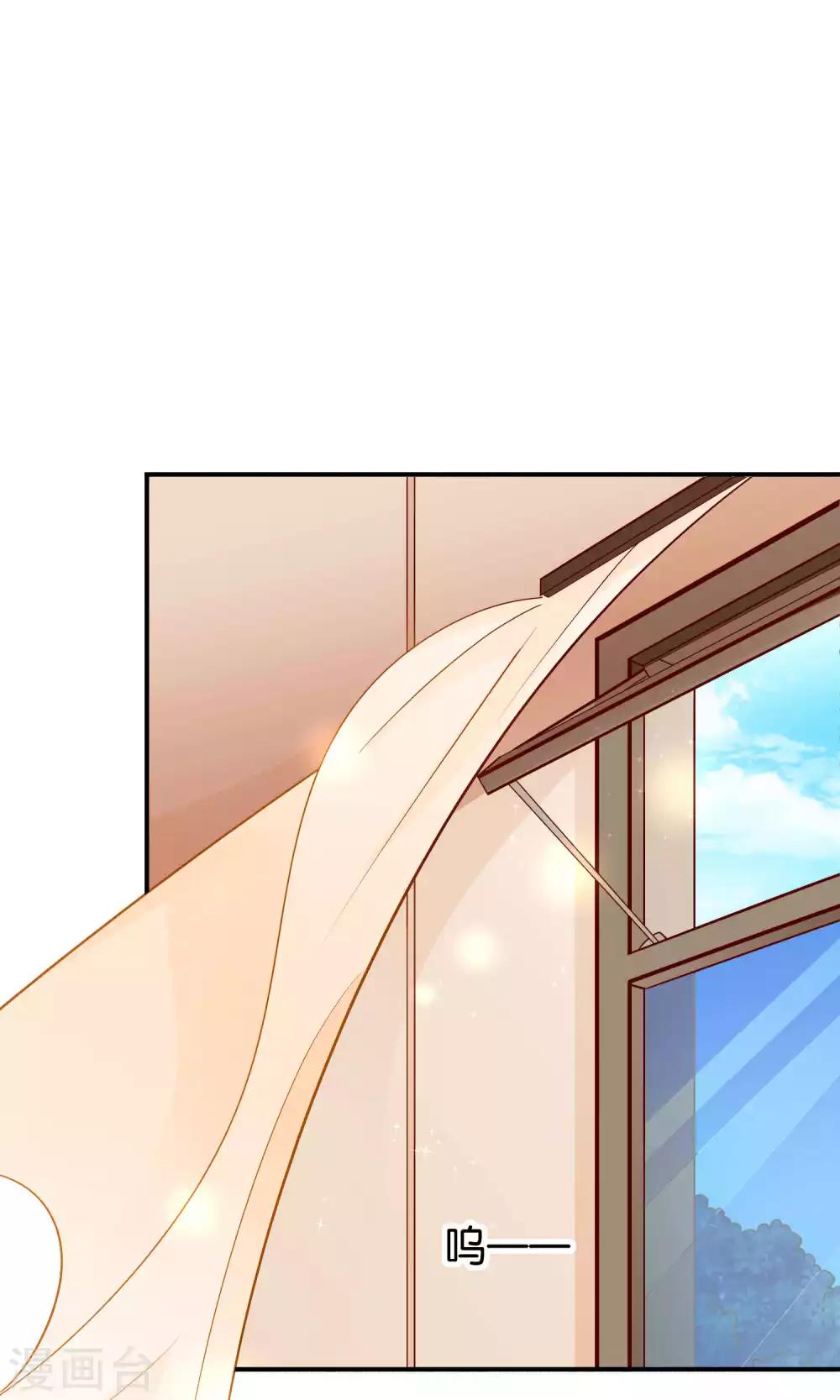 第45话 祸患暗藏-第45话