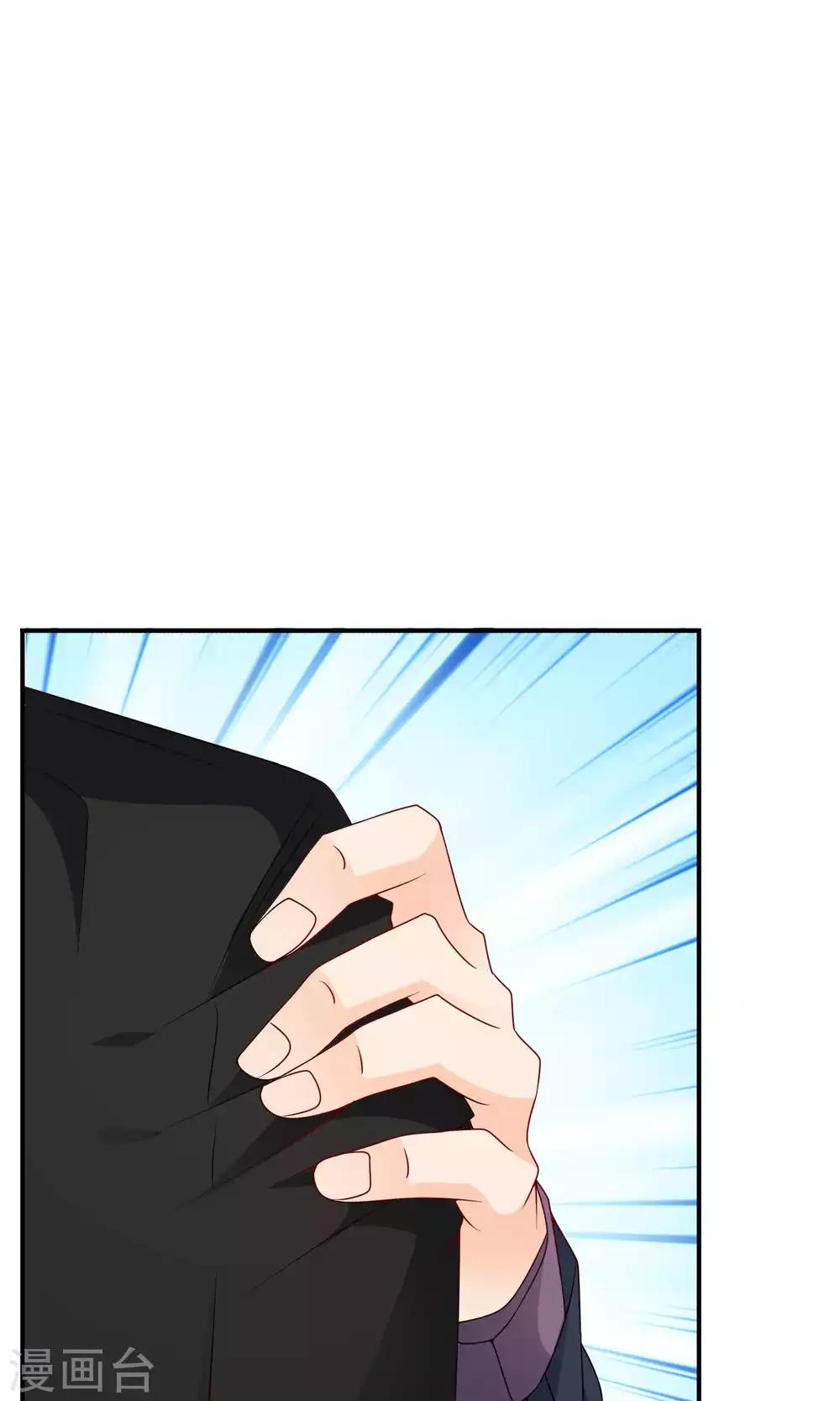 第47话 真相大白-第47话