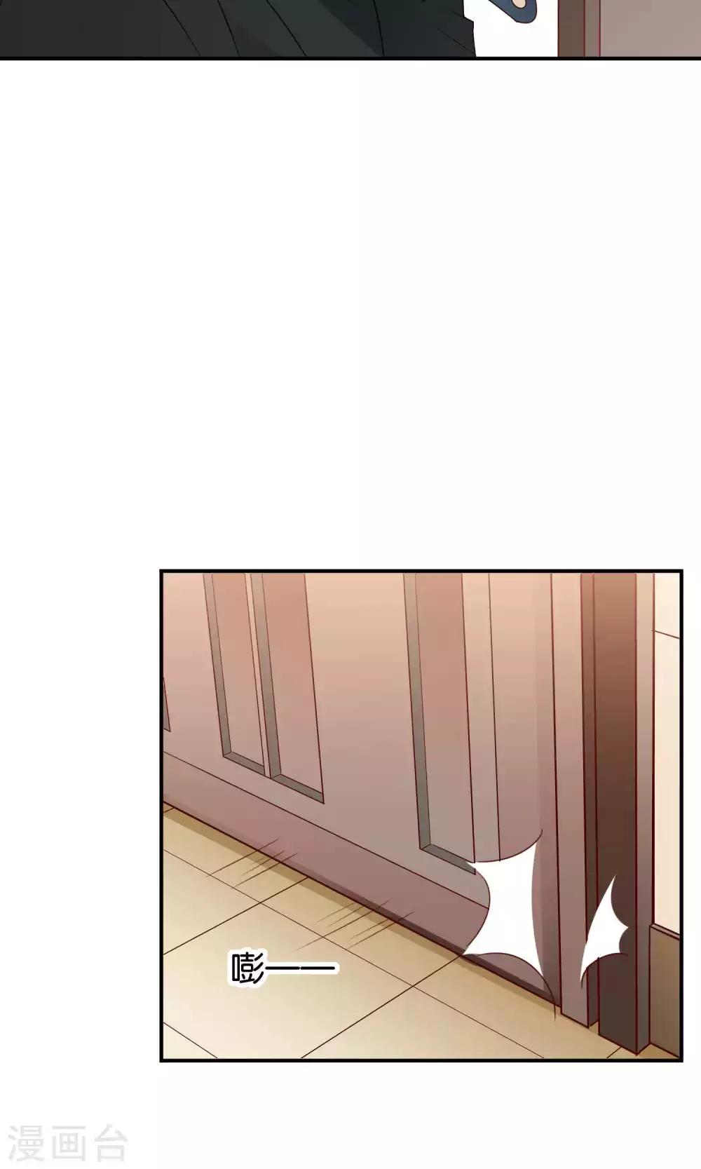 第47话 真相大白-第47话