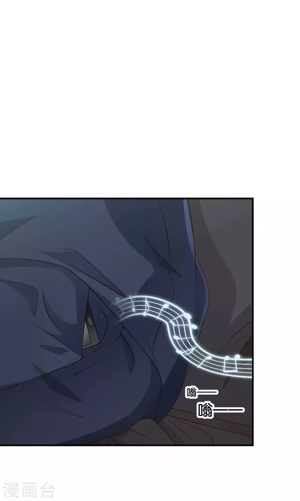 第47话 真相大白-第47话