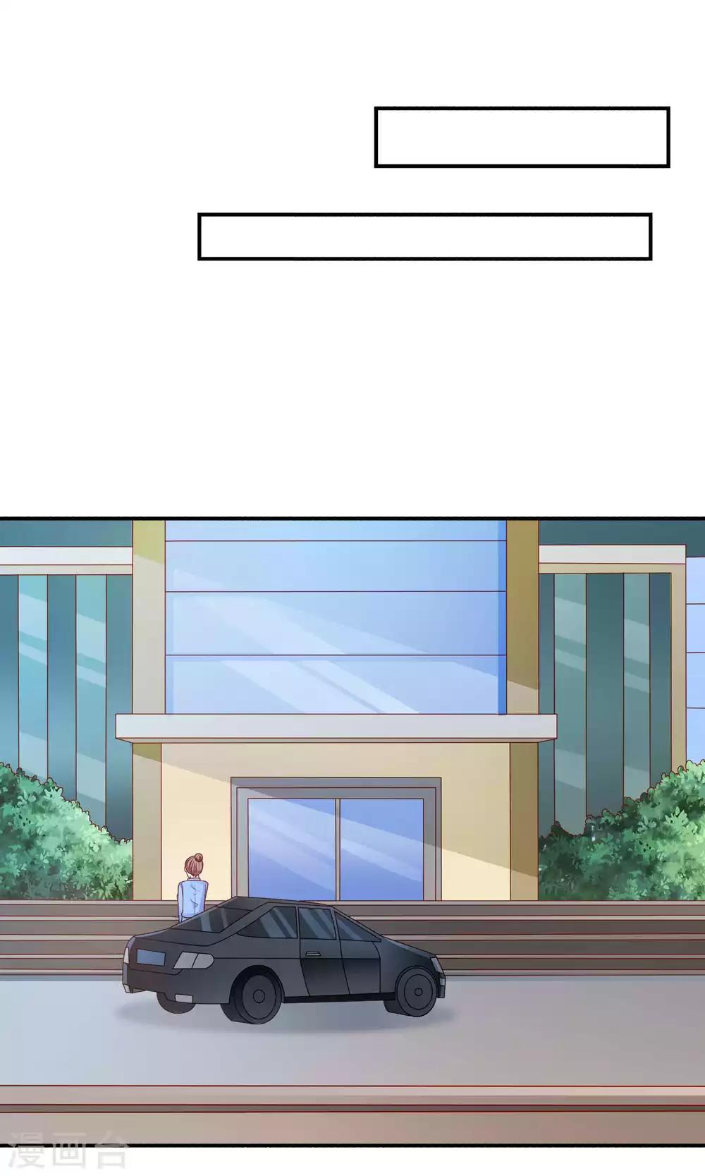 第49话 心的距离-第49话
