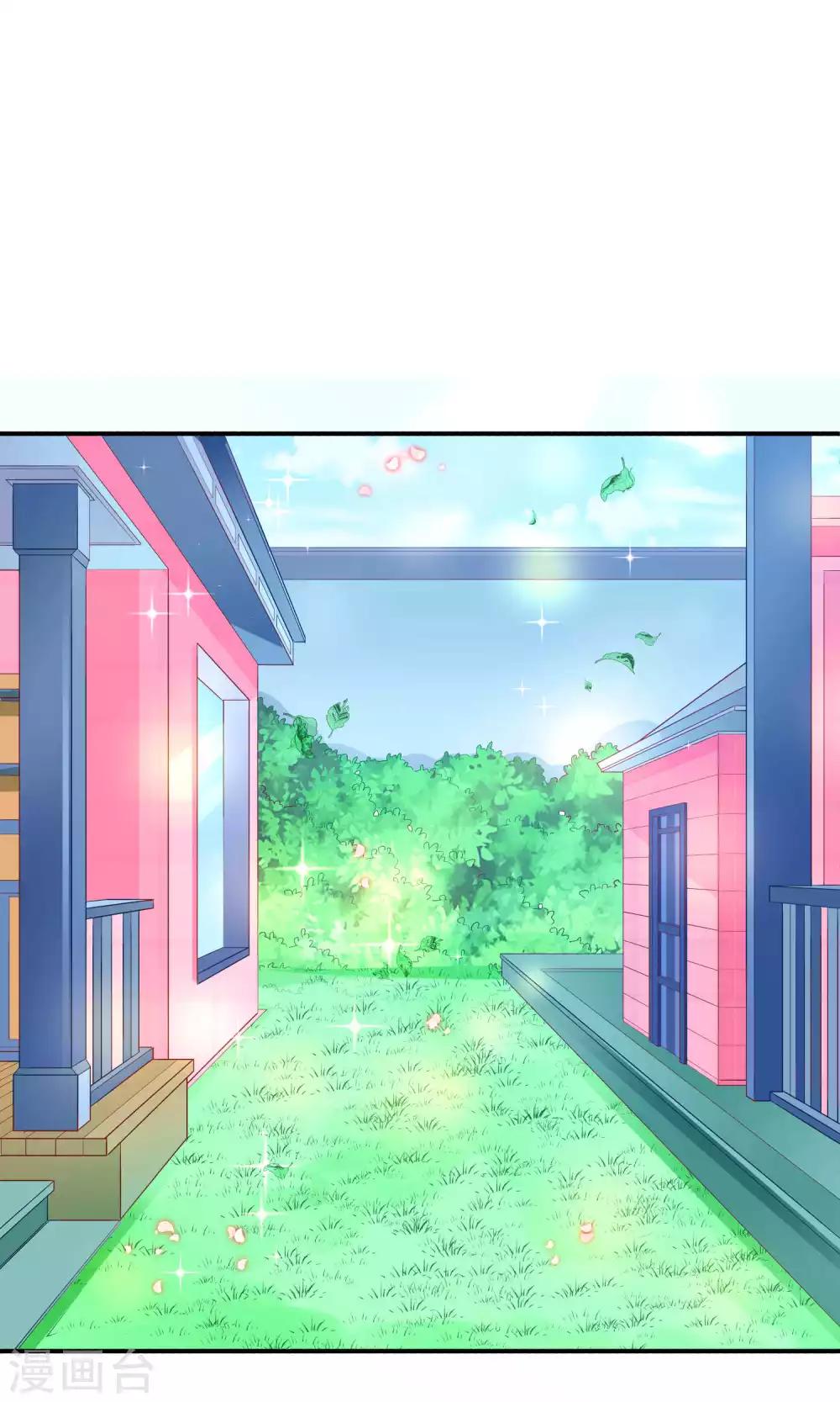 第51话 迟来的道歉-第51话