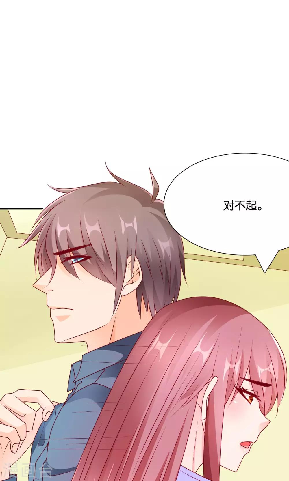 第56话 what-第57话