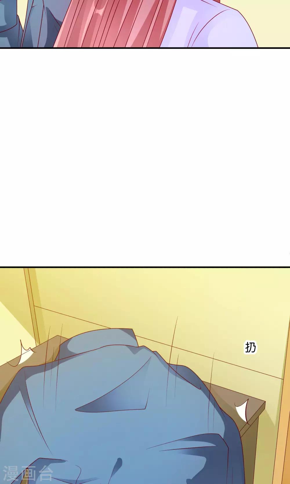 第56话 what-第57话