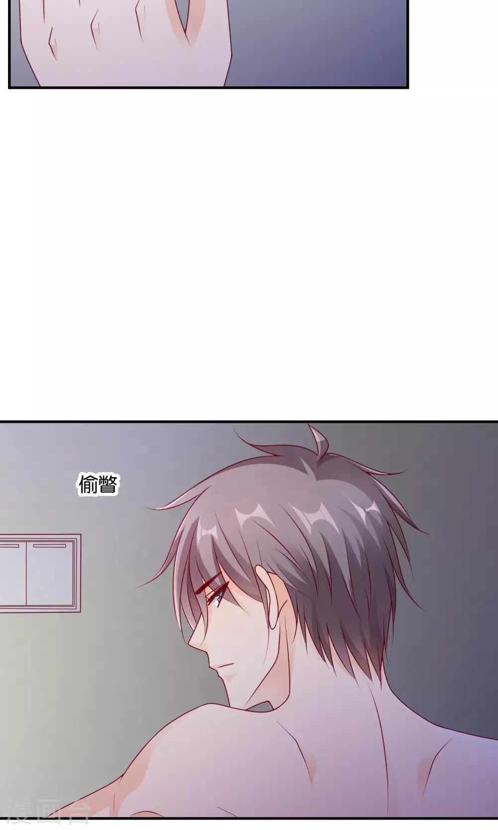 第56话 what-第57话