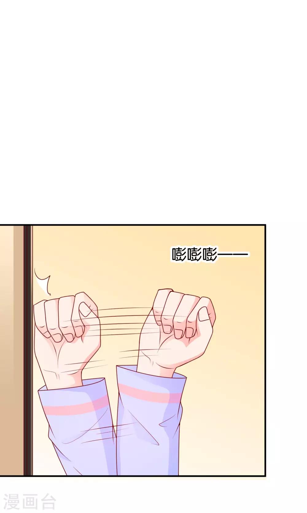 第56话 what-第57话