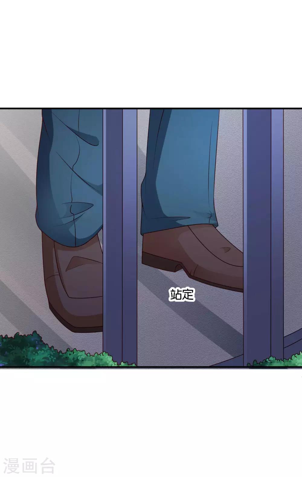 第60话 加油！戚彩虹！-第61话