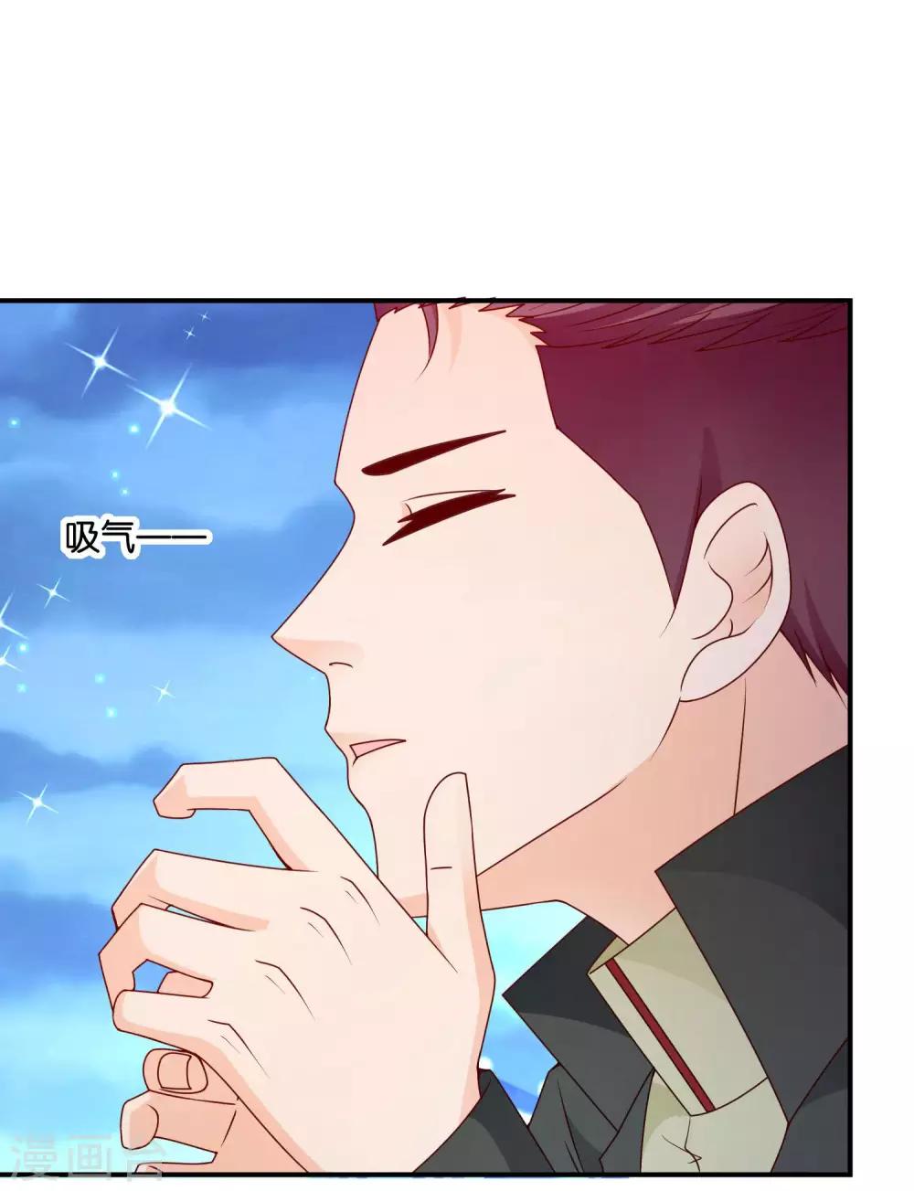 第60话 加油！戚彩虹！-第61话