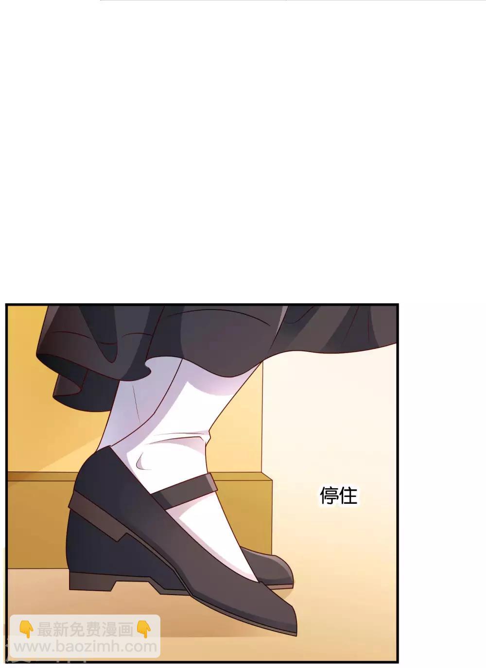 第62话 初次见面，请多关照-第63话