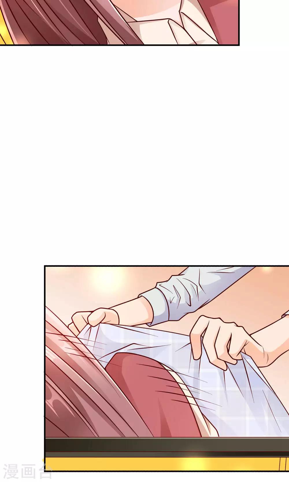 第9话 谎言的回忆-第9话
