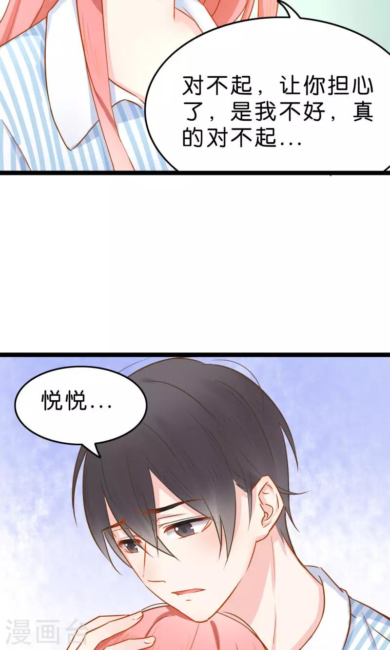 第1话-第1话