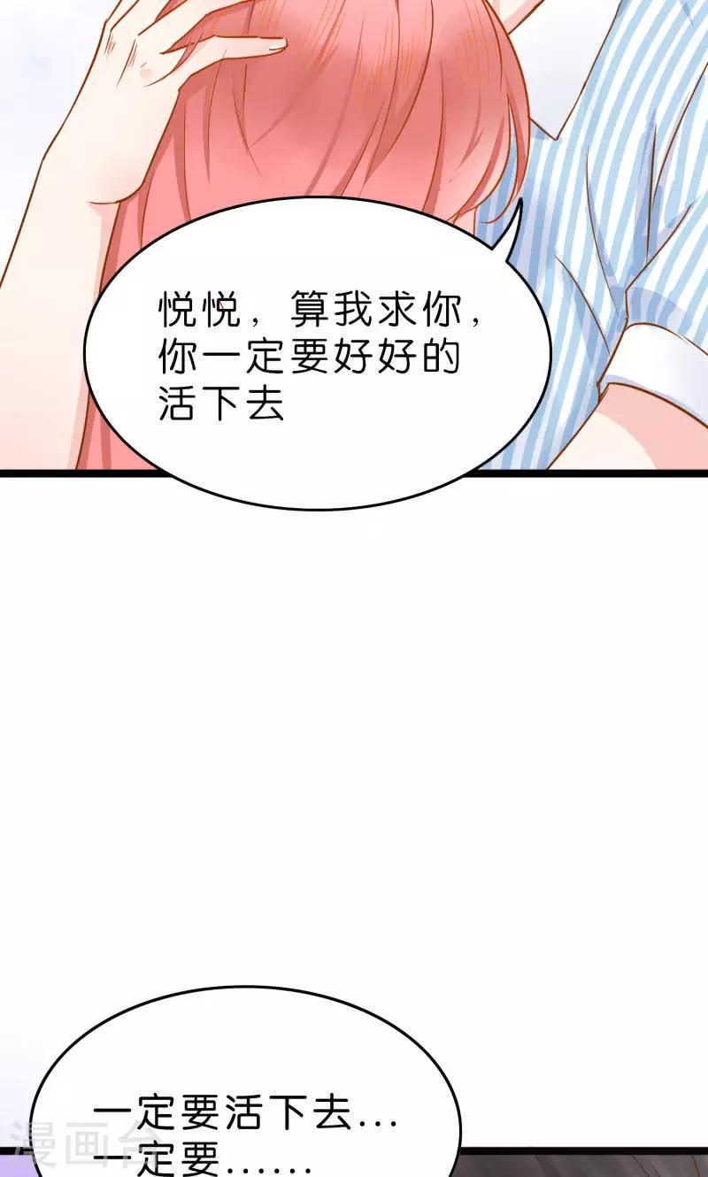 第1话-第1话