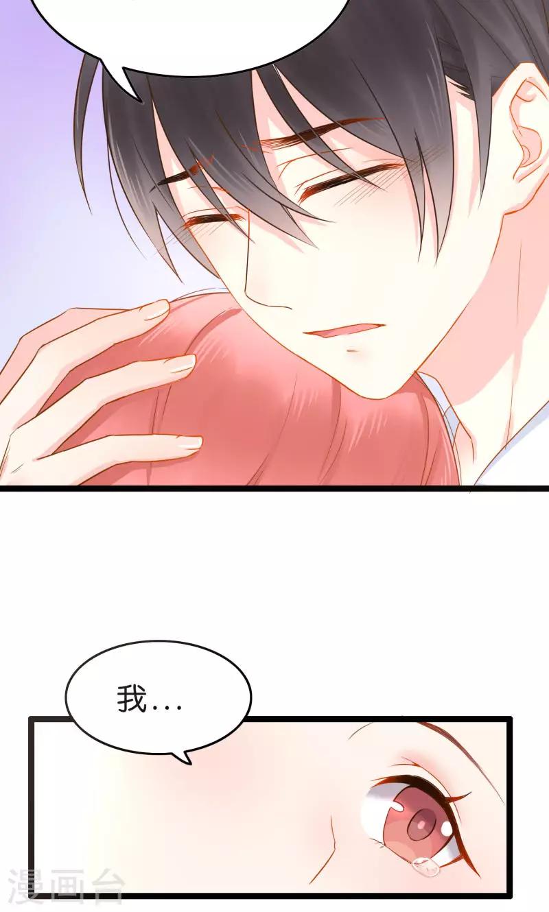 第1话-第1话