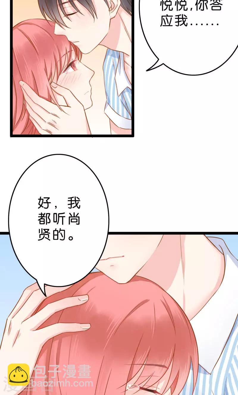 第1话-第1话