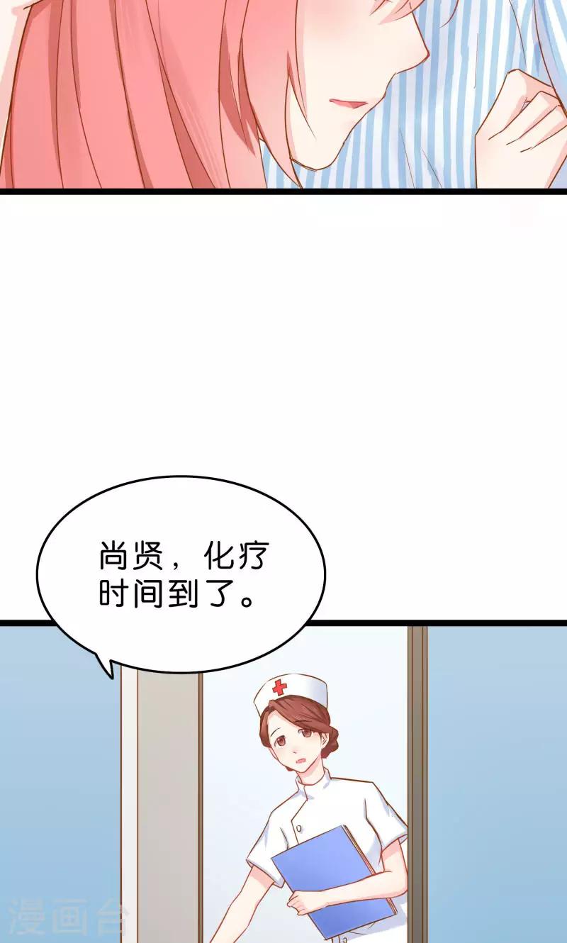 第1话-第1话