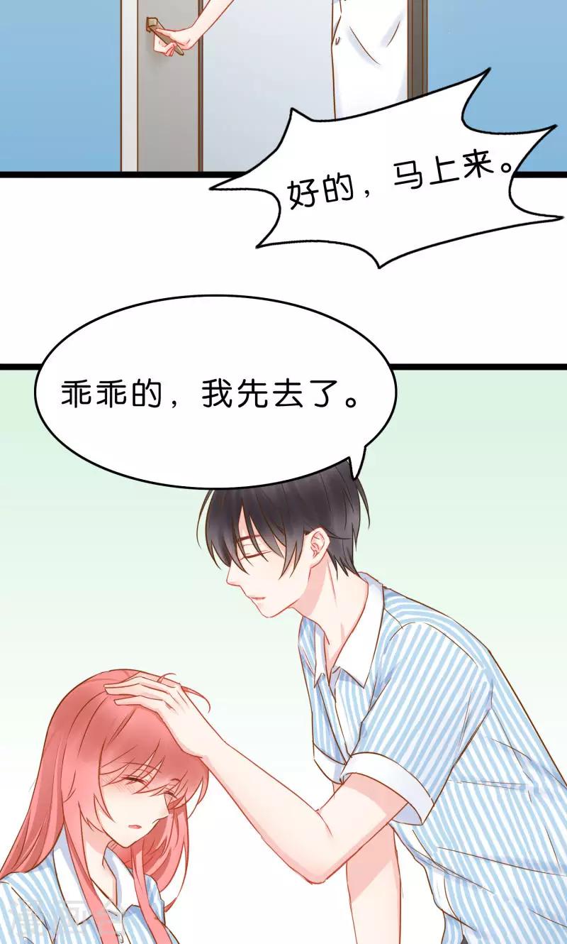 第1话-第1话