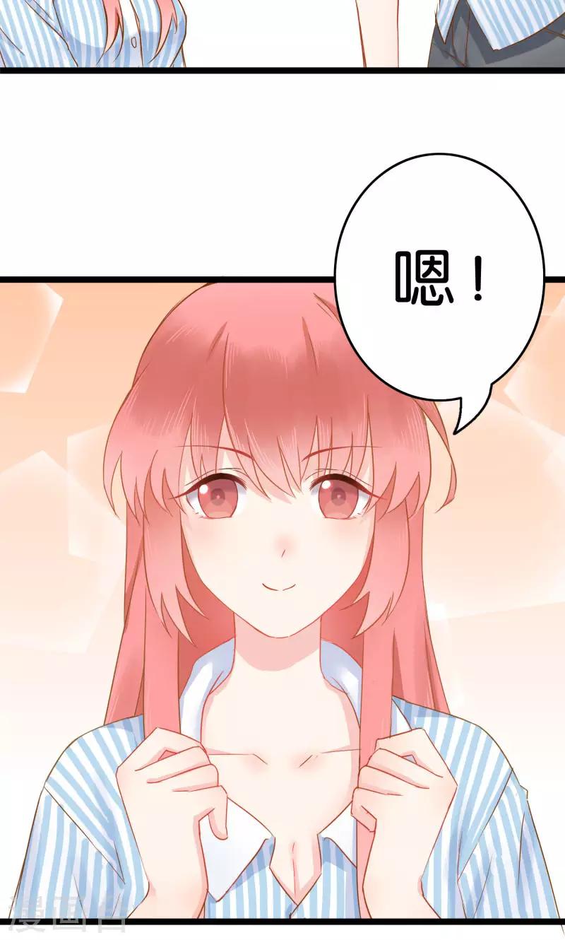 第1话-第1话