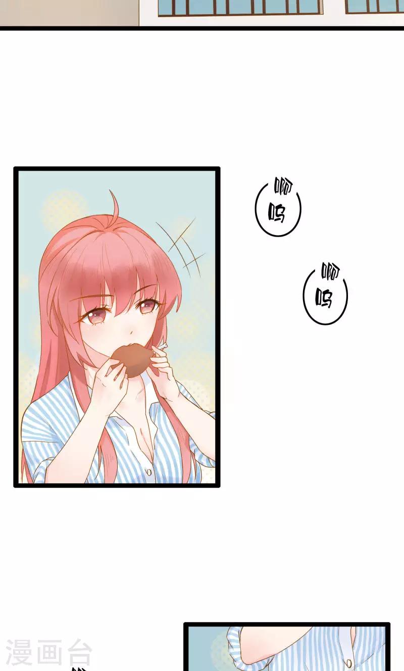 第1话-第1话