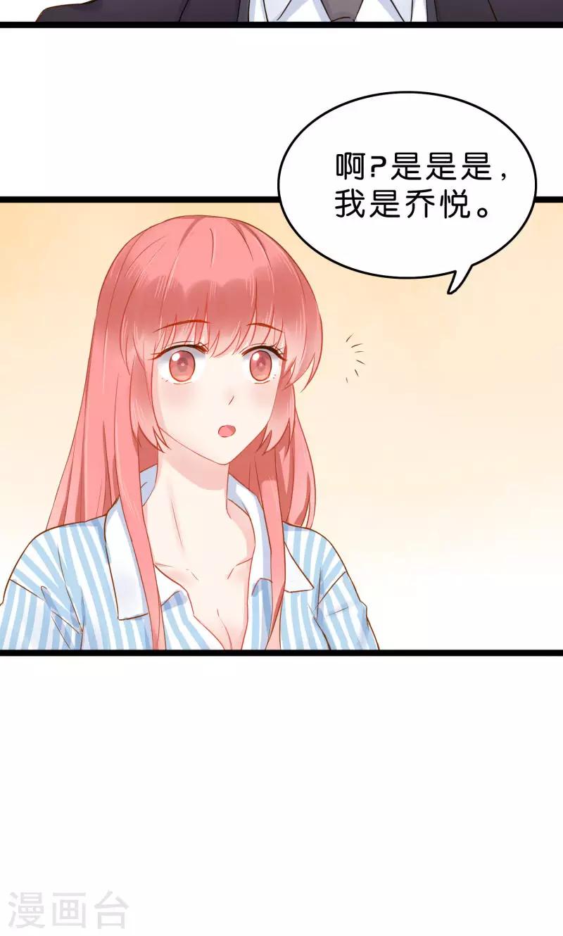 第1话-第1话