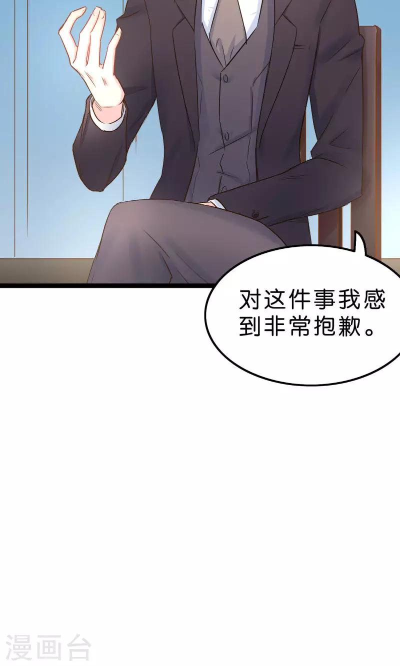 第1话-第1话