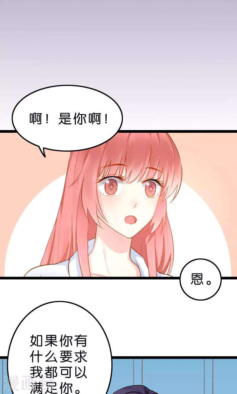 第1话-第1话
