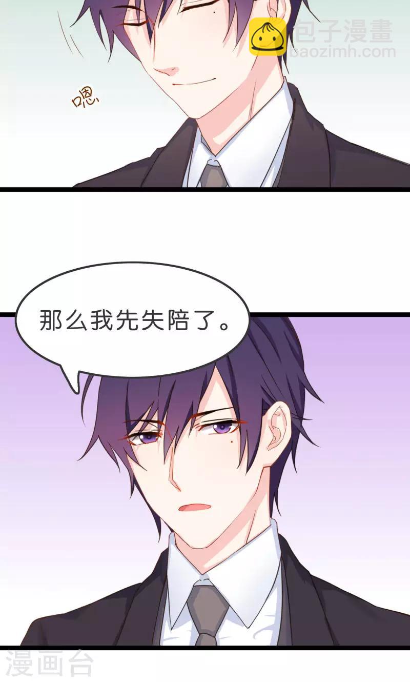 第1话-第1话