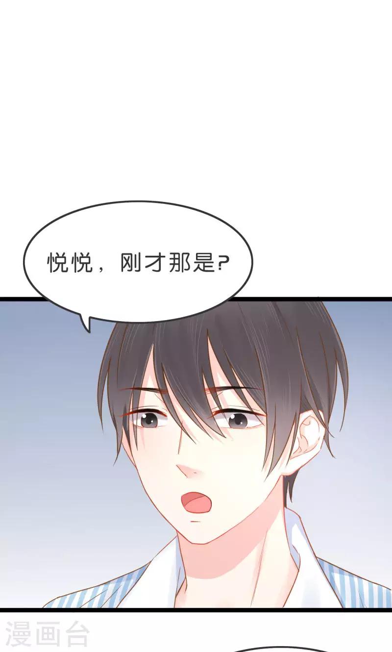 第1话-第1话