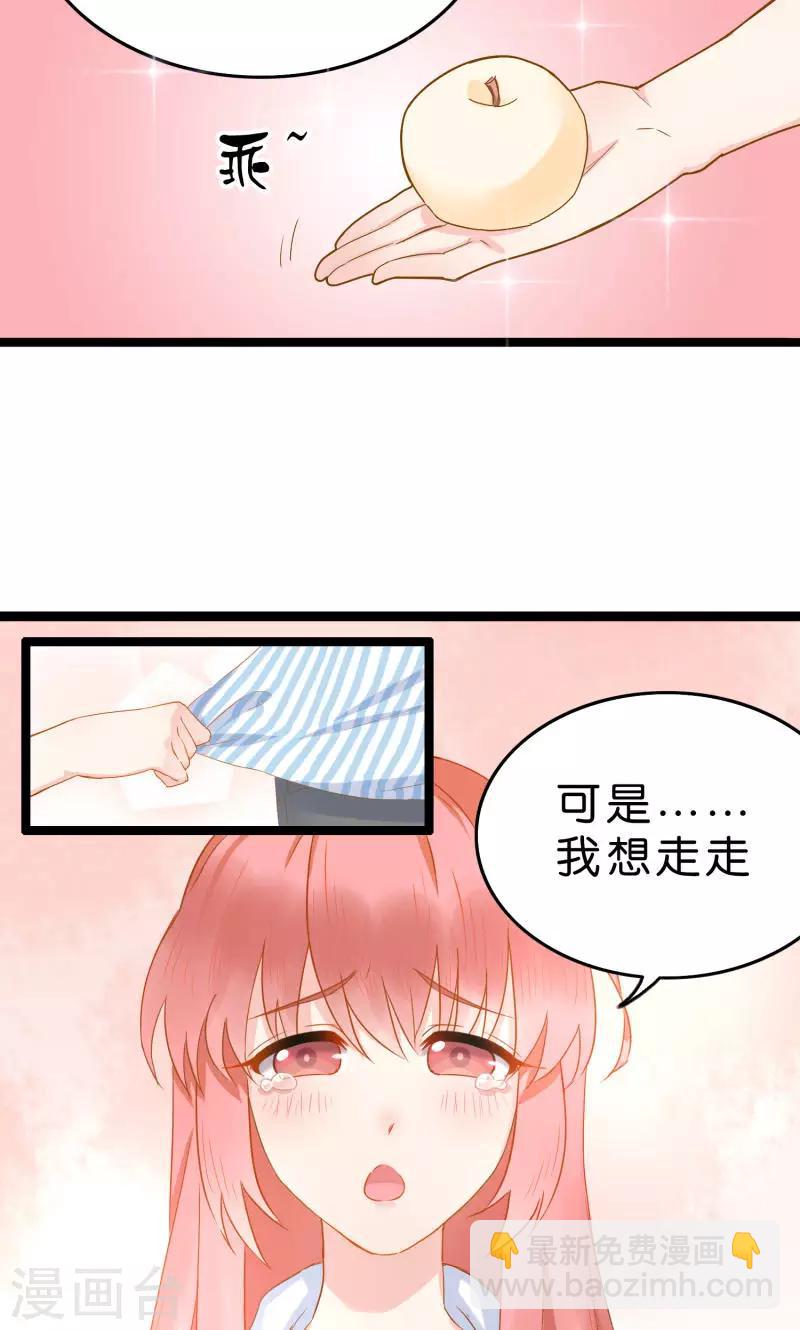 第1话-第1话