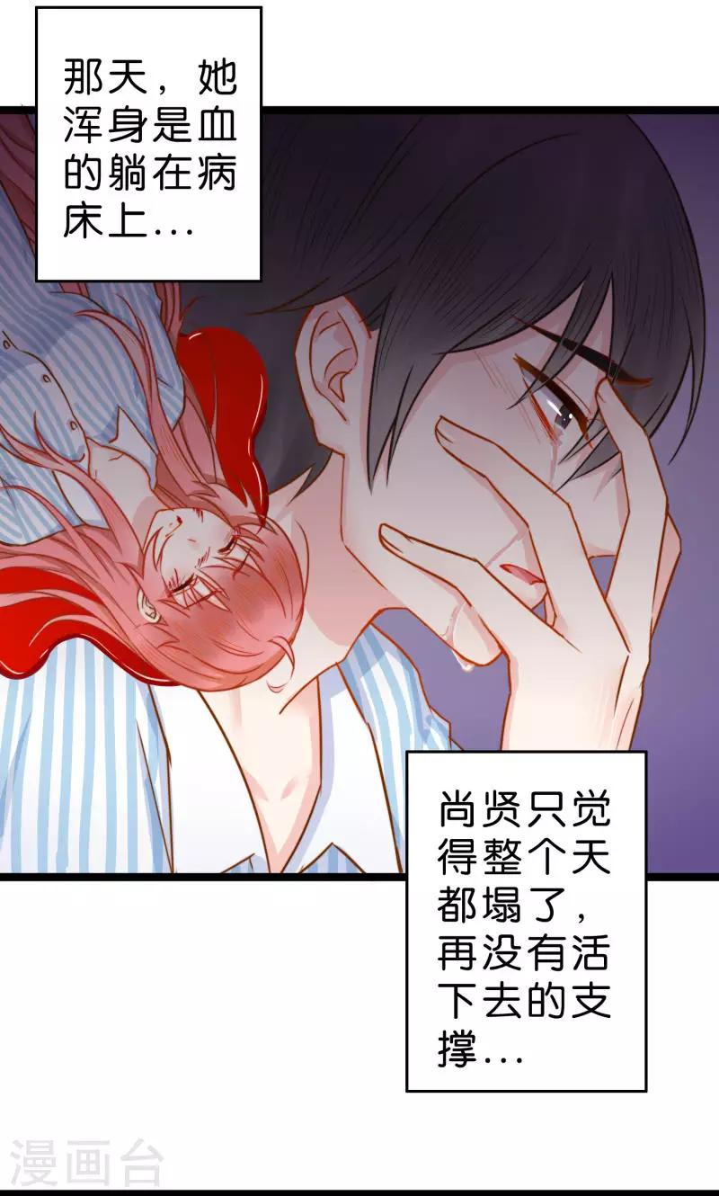 第1话-第1话