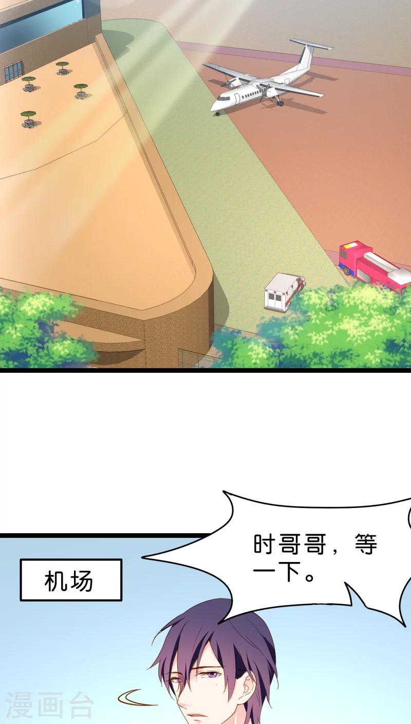第13话-第13话