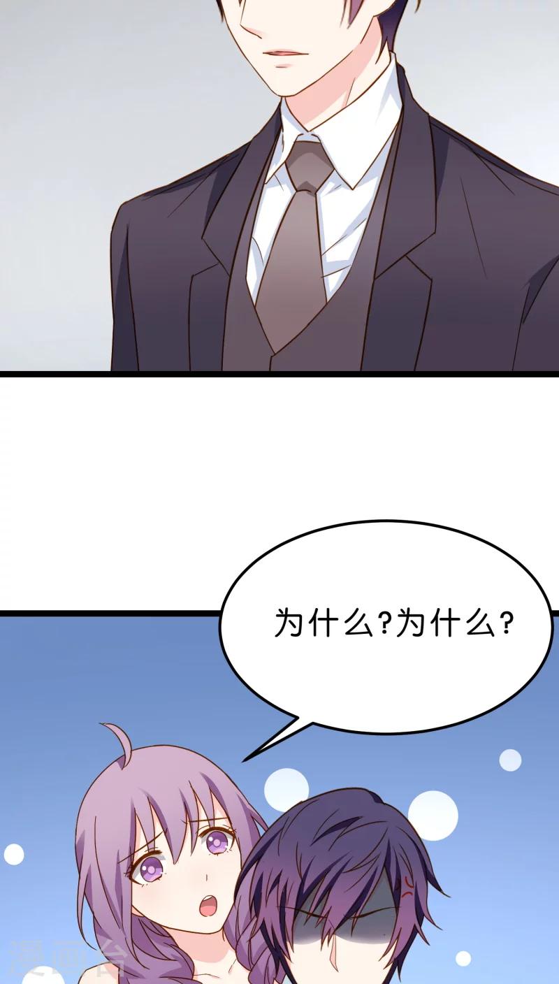 第13话-第13话