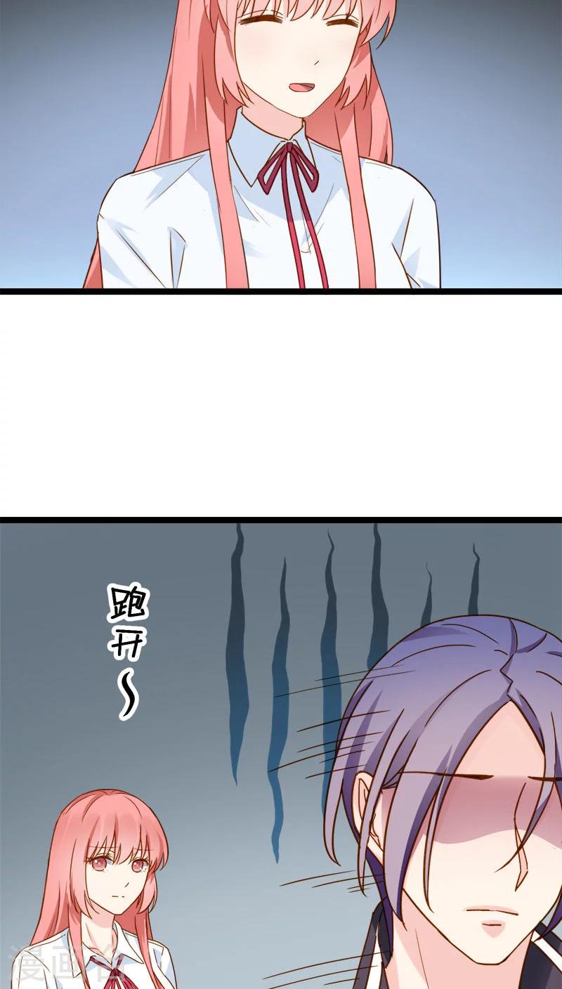 第15话-第15话