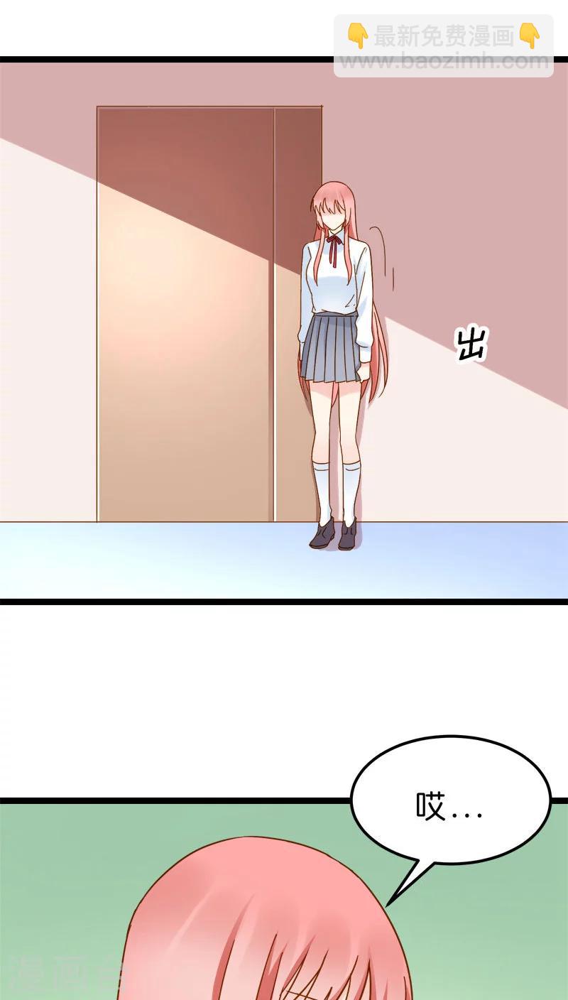 第15话-第15话