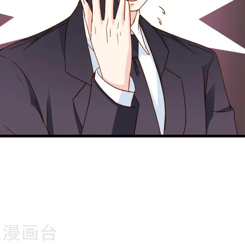 第15话-第15话