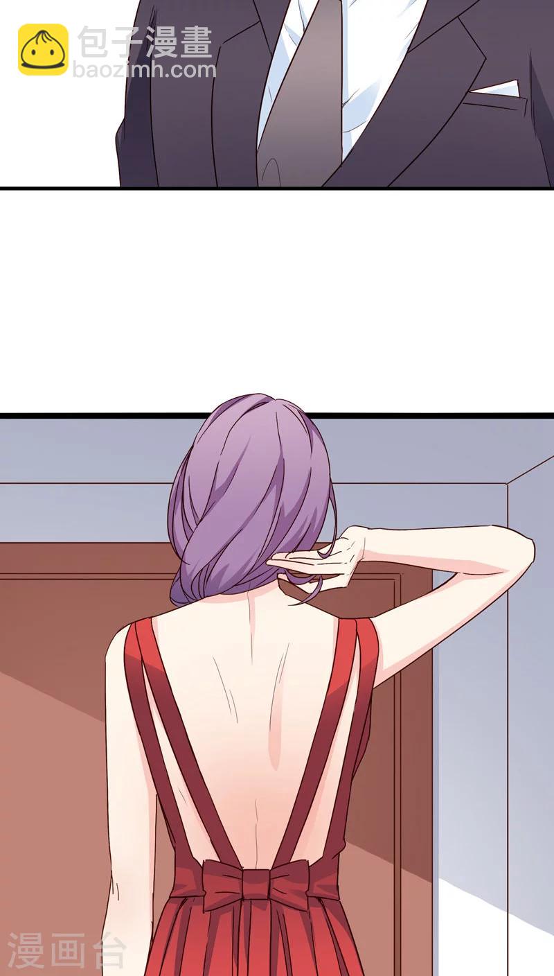 第17话-第17话