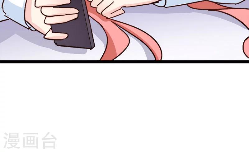 第17话-第17话