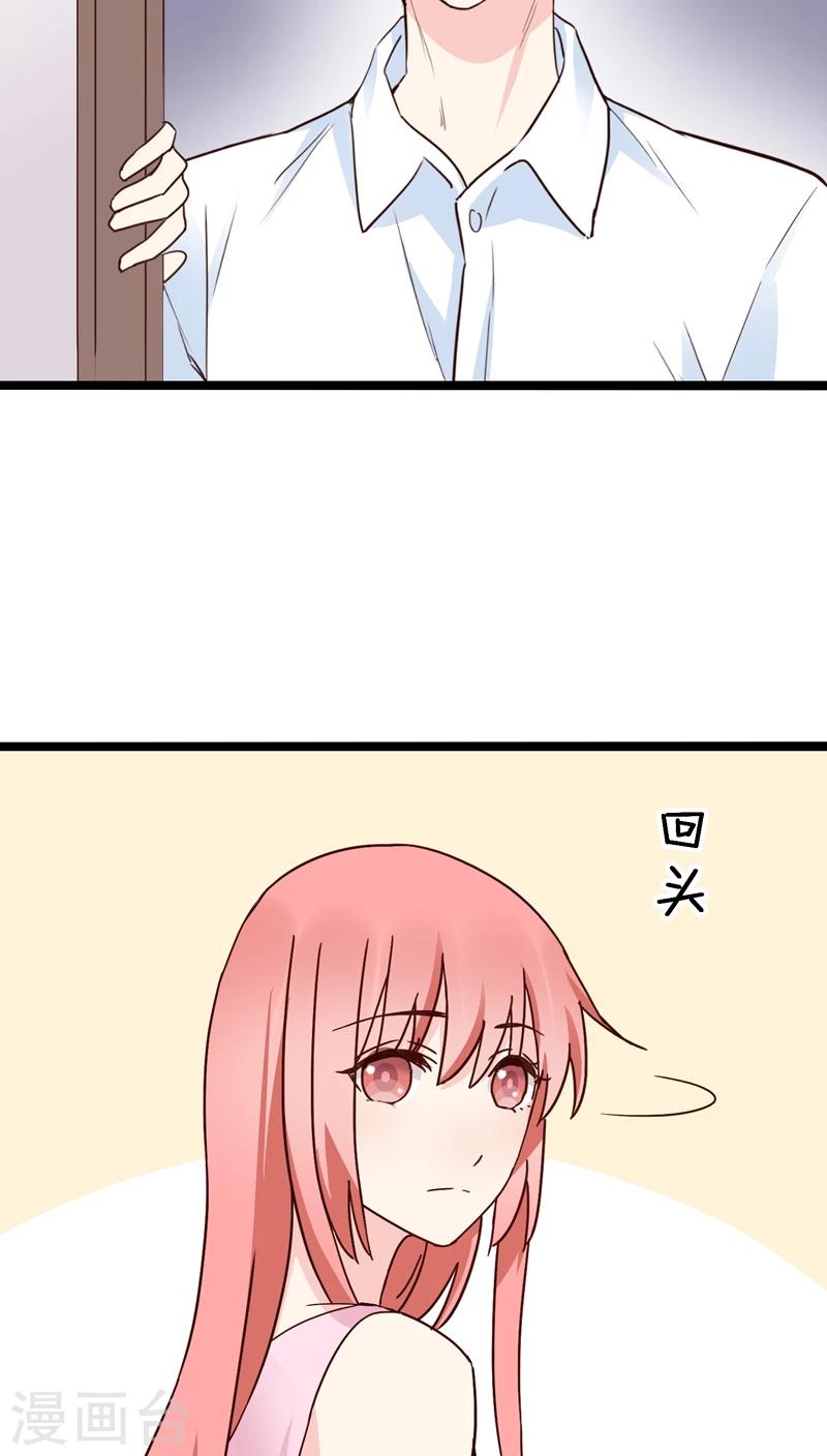 第19话-第19话
