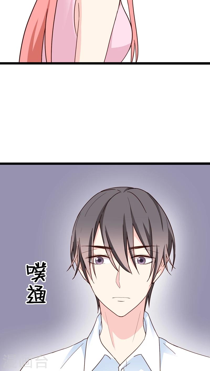 第19话-第19话