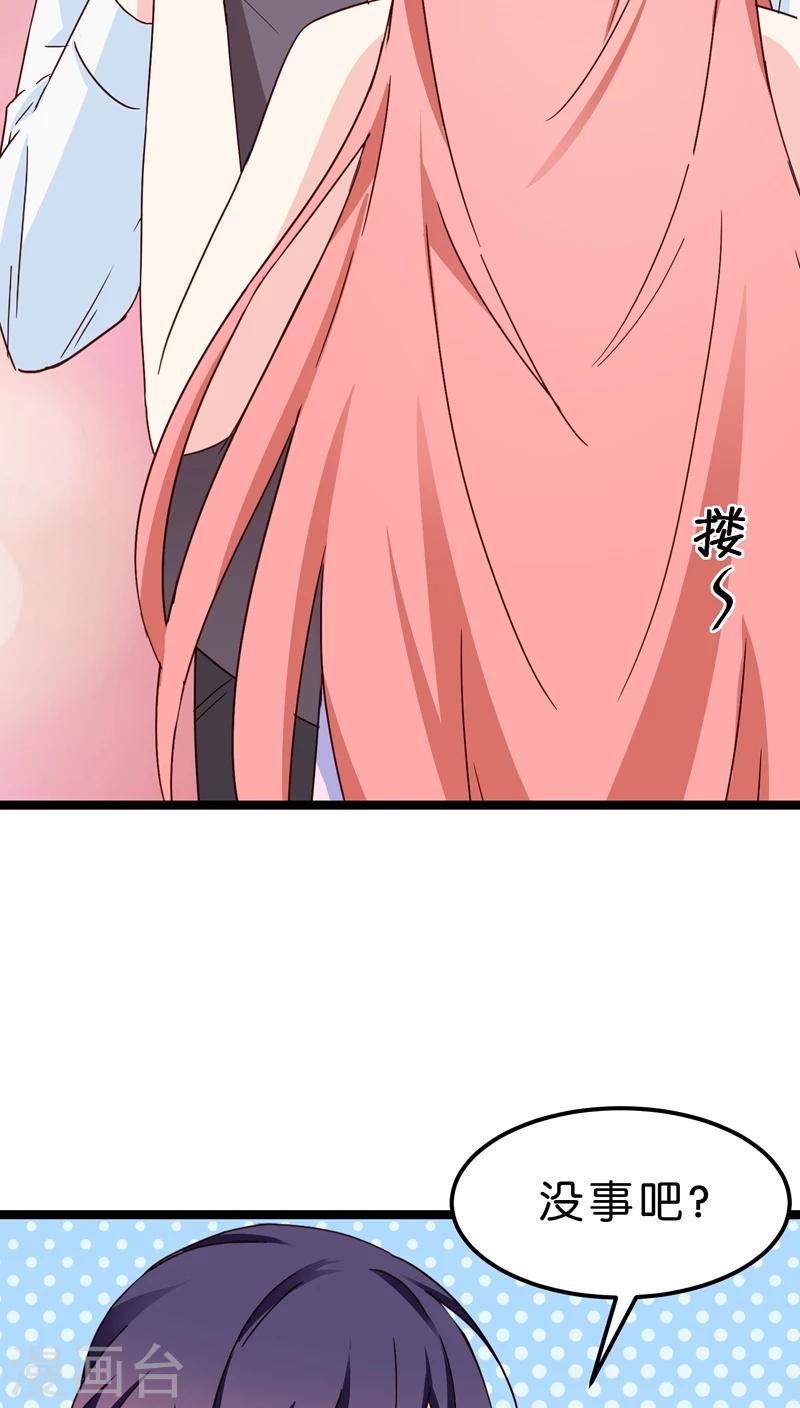 第19话-第19话