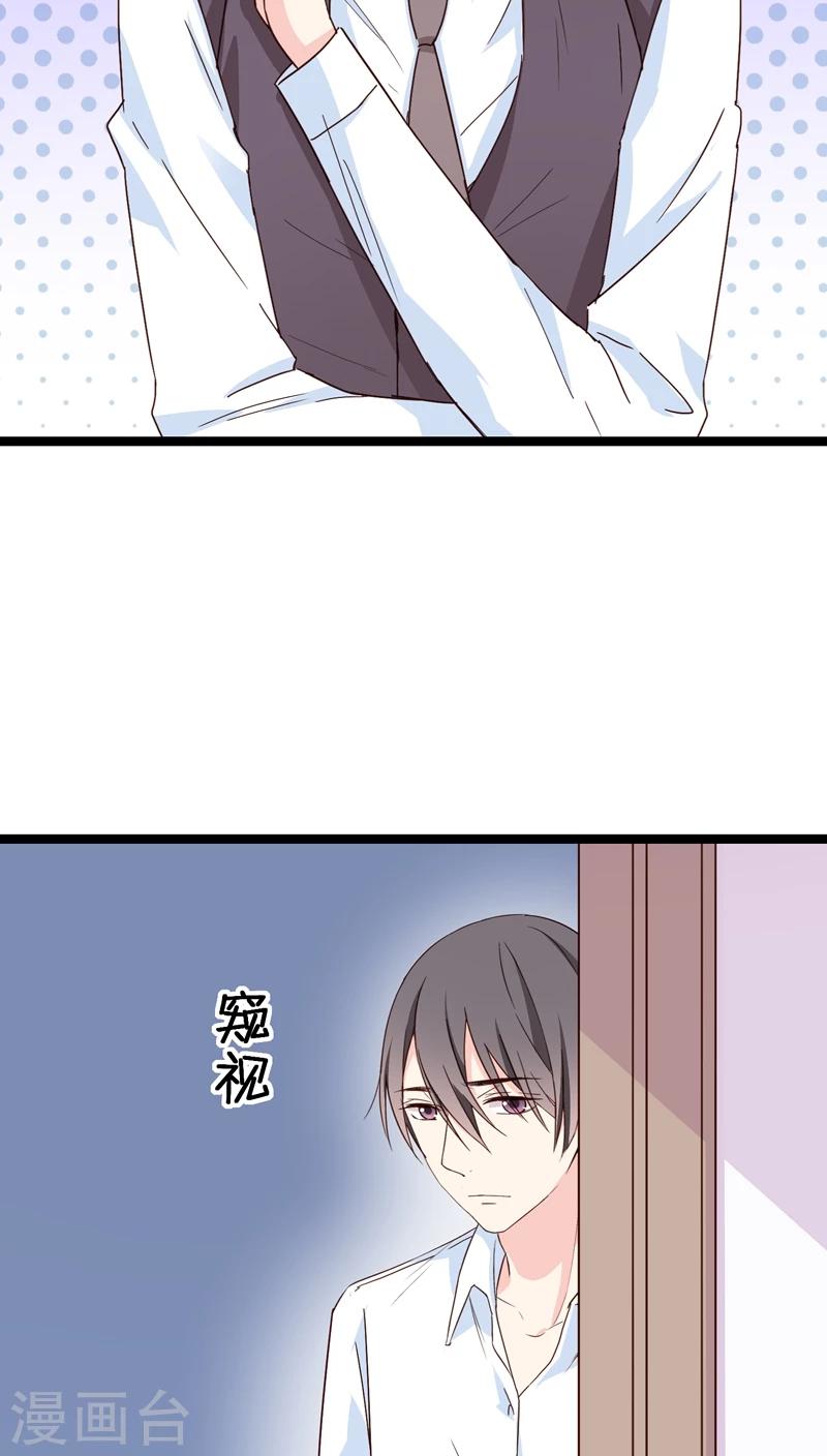 第19话-第19话
