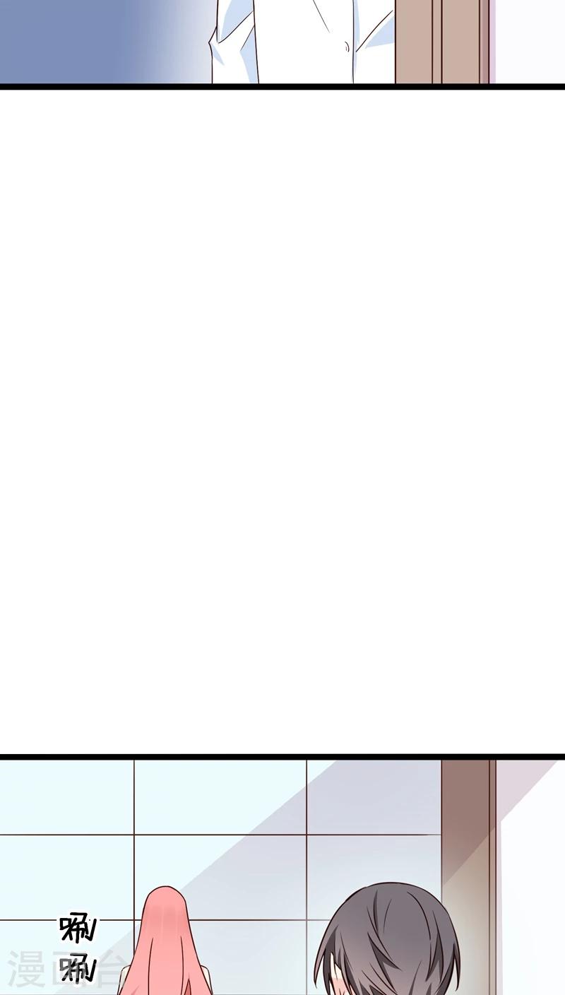 第19话-第19话